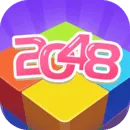 2048躺平版