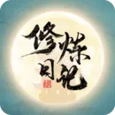 镇魔塔