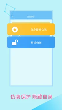 牛红加密锁