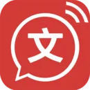 文字转语音