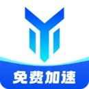 游帮帮加速器
