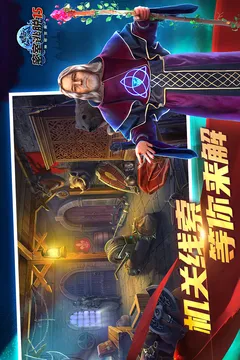 密室逃脱15神秘宫殿