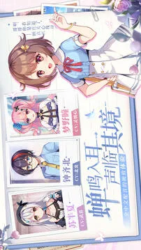 不存在的谎言