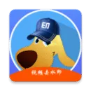 水印狗