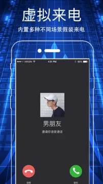 针孔摄像头WLAN网络检测