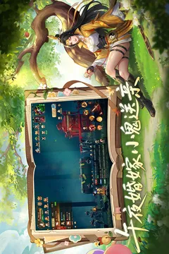 画狐